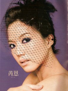 我在你左右全集