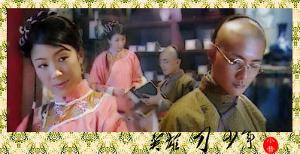 英雄刀少年(国语)全集