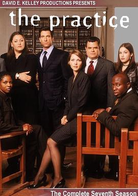 律师本色 第七季全集