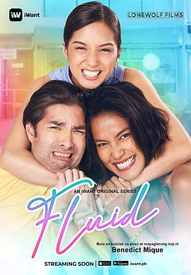 性向是流动的全集