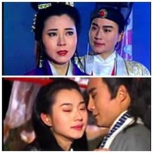 情定少林寺全集