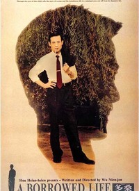 多桑的纯萃年代全集