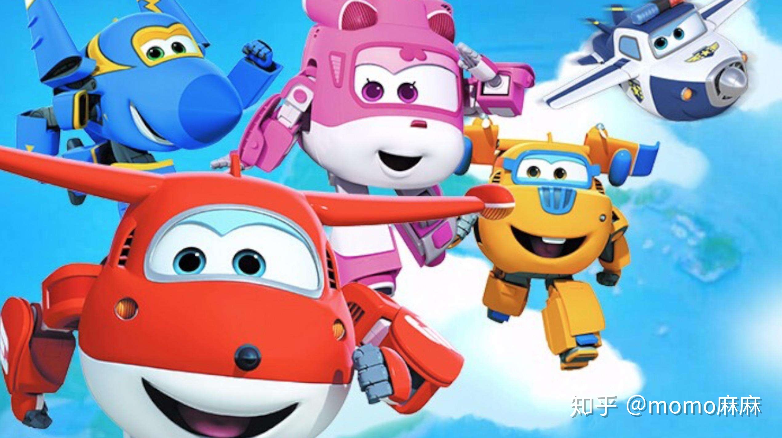 超级飞侠彩笔画2全集