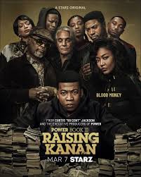 权欲第三章之少年卡南 第四季全集