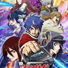 卡片战斗先导者 Divinez Deluxe决赛篇全集