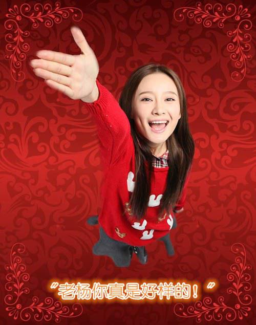 暖男老爸喜洋洋全集