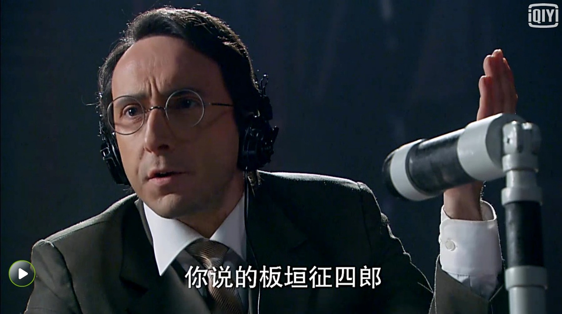 末代皇帝传奇全集