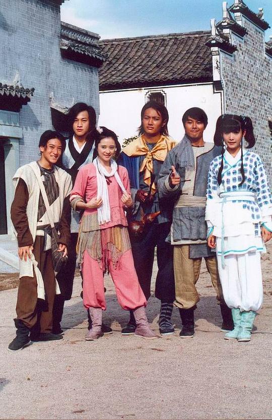 中华小当家全集