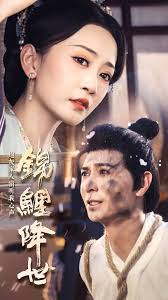 锦鲤降世之我的心声拯救恋爱脑全集