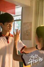 为你千千万万遍全集