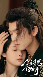 今夕清影何处寻全集