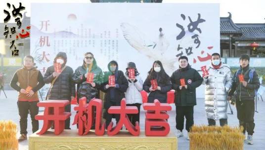 汝可知心否全集