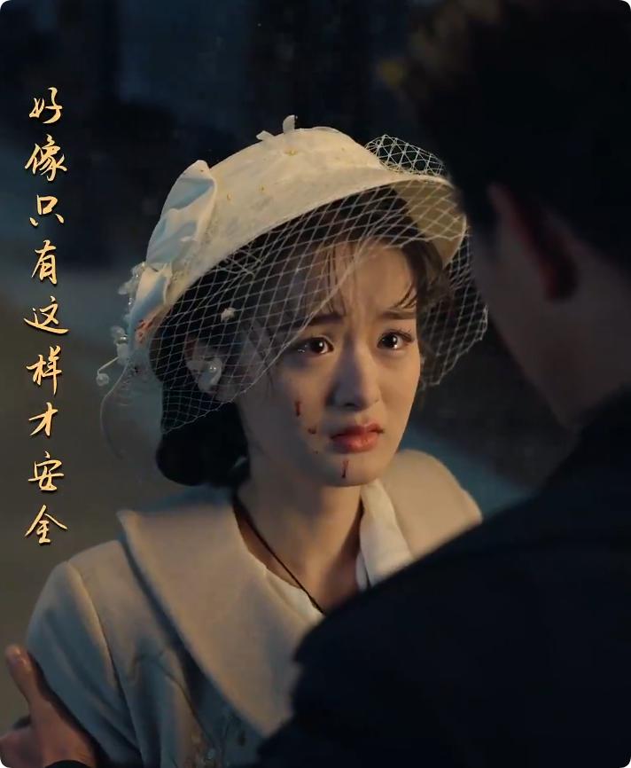 司令府就是我的家全集