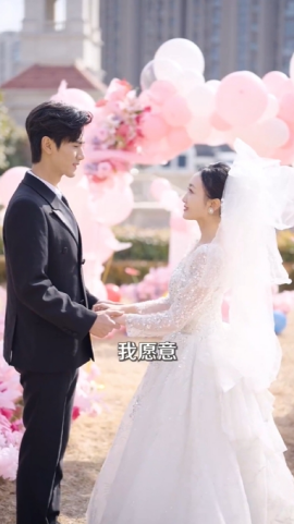 在第一千次日落时爱你全集