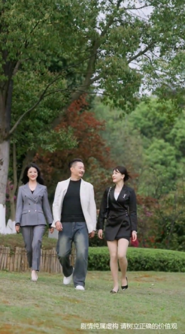 宝刀未老之再来一次全集