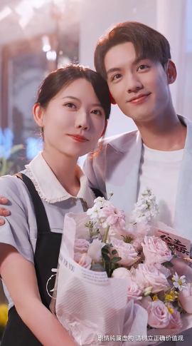 我家聚宝盆略胜一筹全集