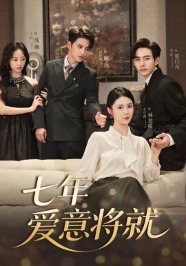 当时明月再难圆全集