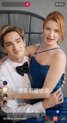 牛郎CEO的守护全集