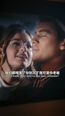 循着气味爱上你全集