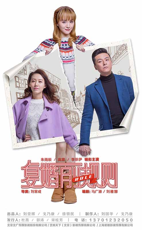 扁豆爱焖面
