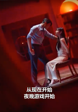 浪漫岛前夫初恋大作战全集