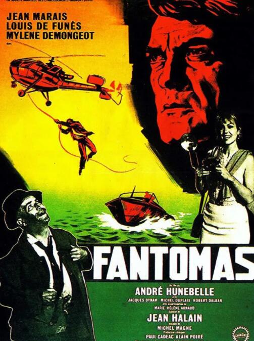 方托马斯(全集)