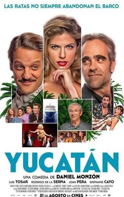 骗徒奇遇记(全集)