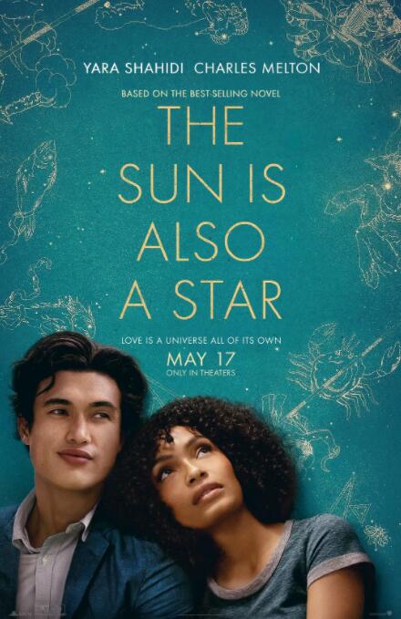 太阳也是星星(全集)