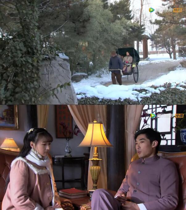 残雪飞歌(全集)