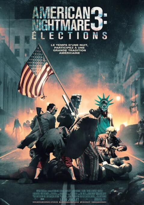 人类清除计划3(全集)