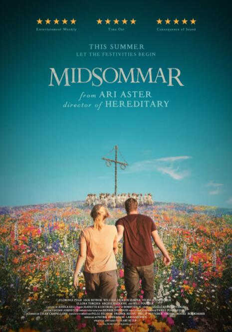 仲夏夜惊魂(全集)