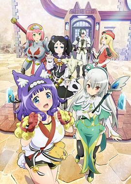 不道德公会(全集)