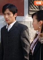 宝藏寻踪(全集)