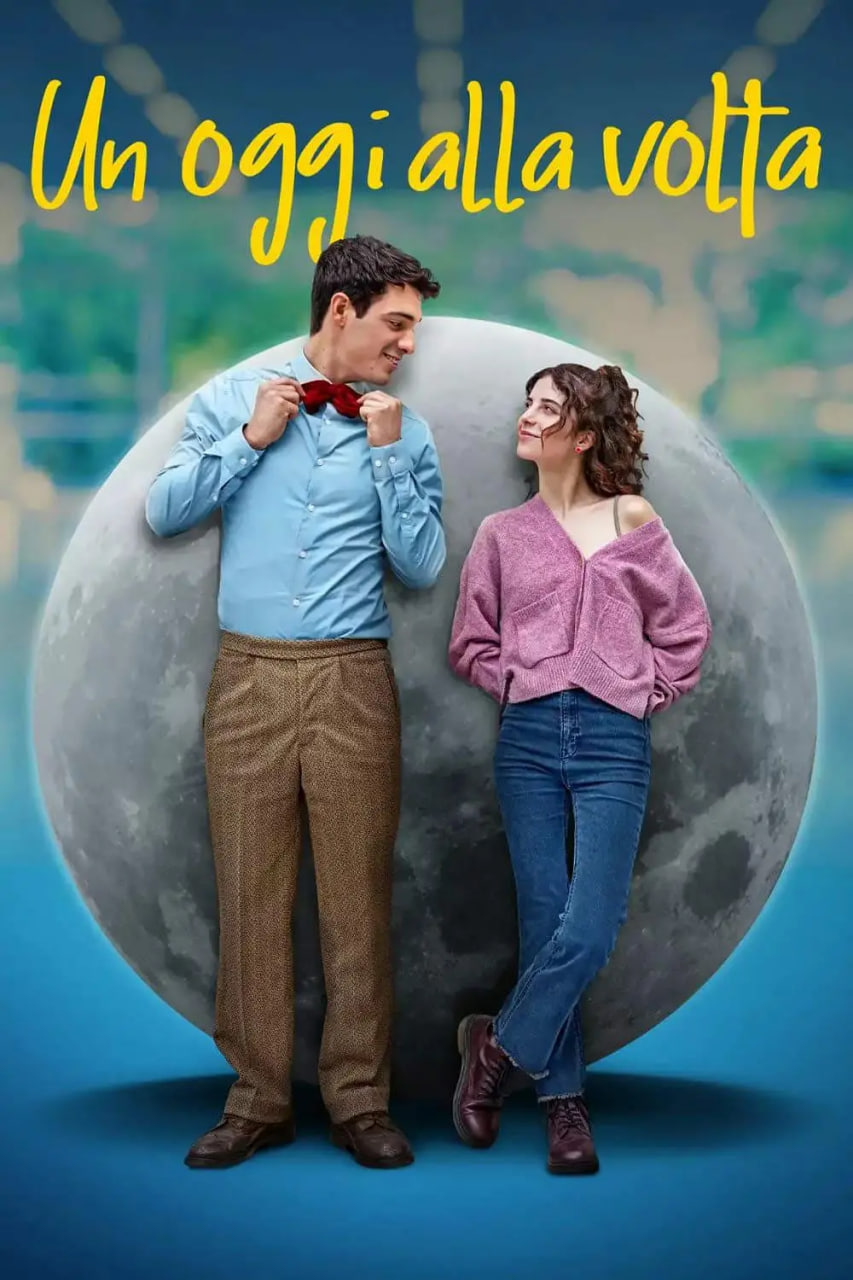 Un oggi alla volta(全集)