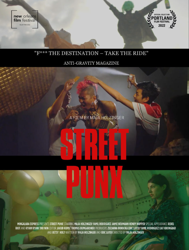 街头朋克(全集)