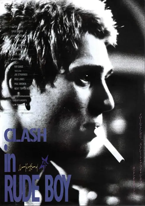 冲撞乐队：粗鲁的男孩(全集)