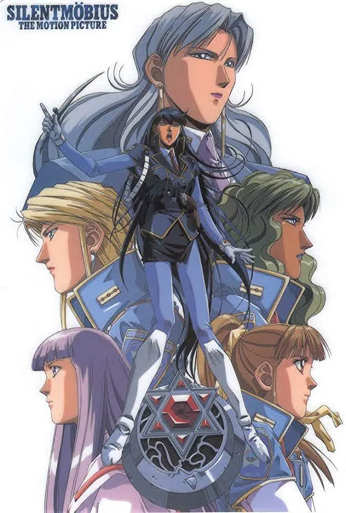 魔法阵都市剧场版(全集)