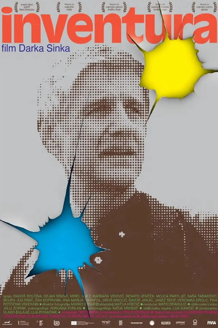 清单调查(全集)