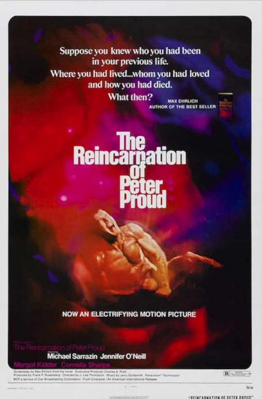 再世风流劫(全集)