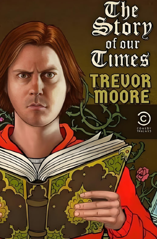 我们的时代的故事(全集)