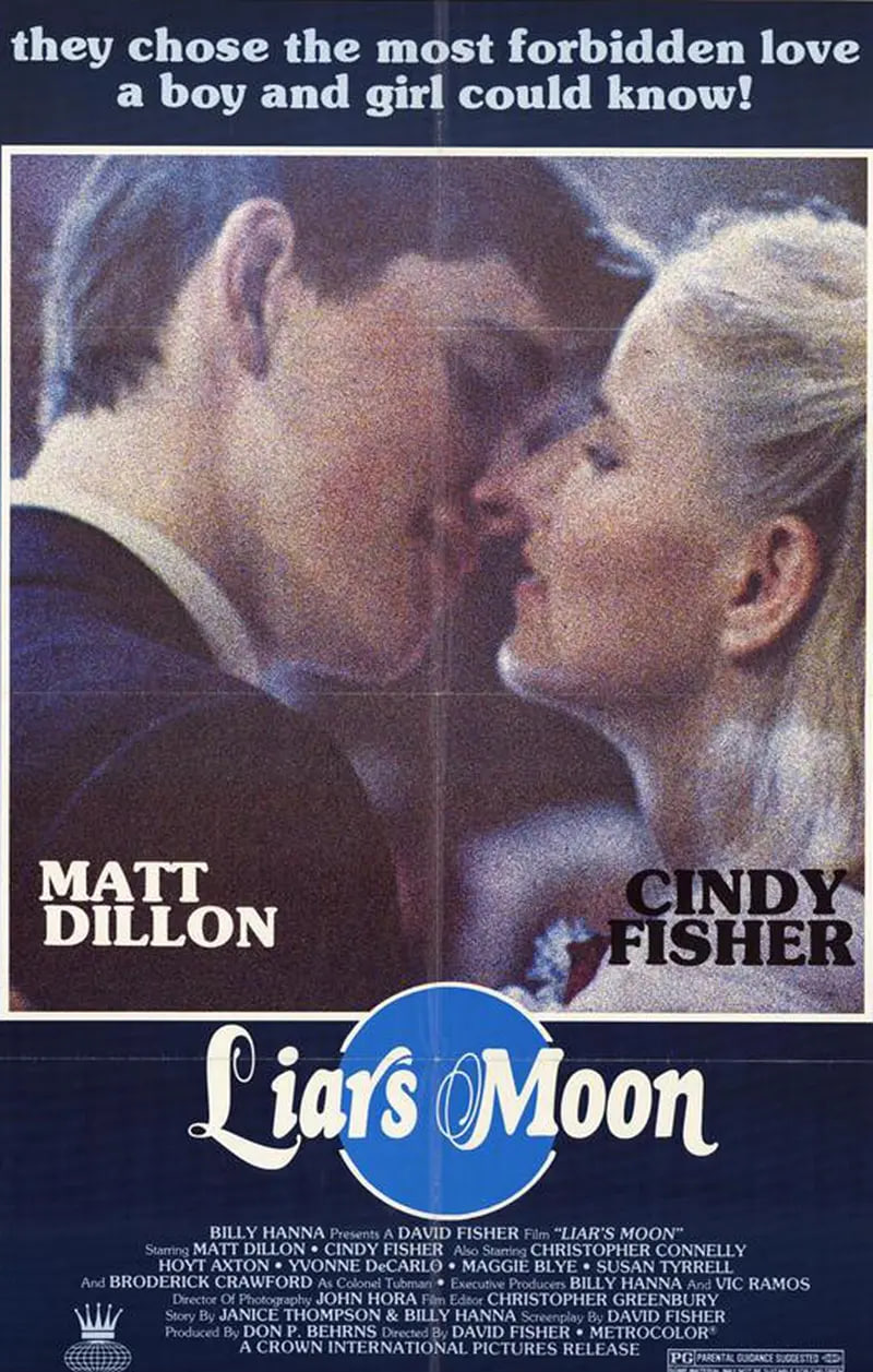 骗子的月亮(全集)