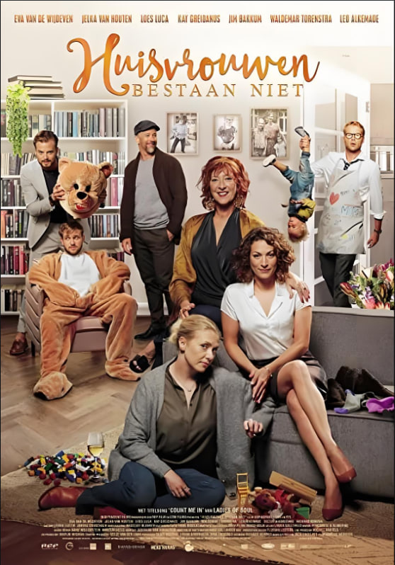 家庭主妇否定式(全集)