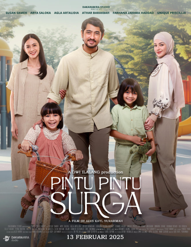 天堂之门(全集)