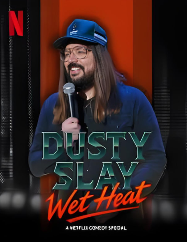 达斯蒂·斯莱：湿热(全集)