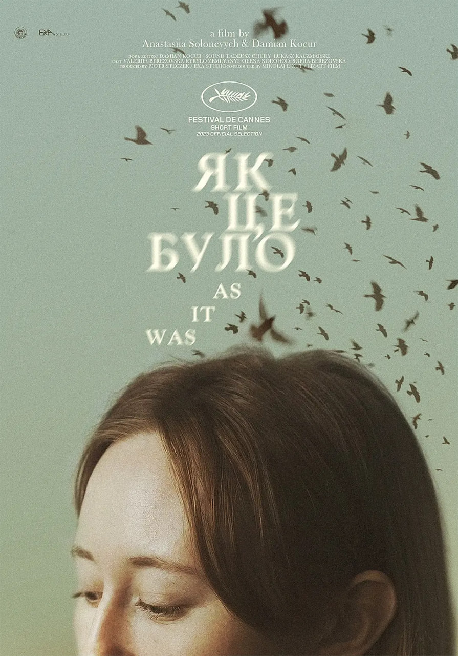 一切如前(全集)