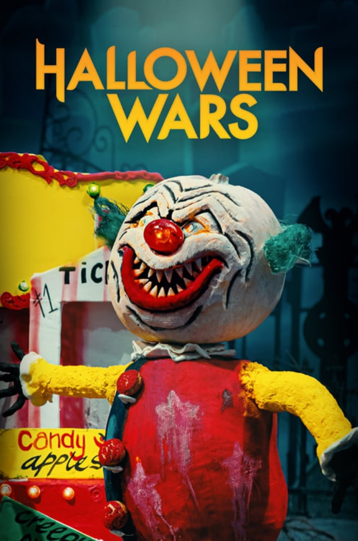 万圣节战争 第十五季(全集)