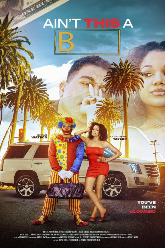 这不是B吗(全集)