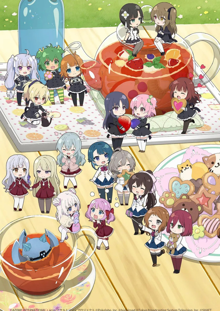 突击莉莉(全集)